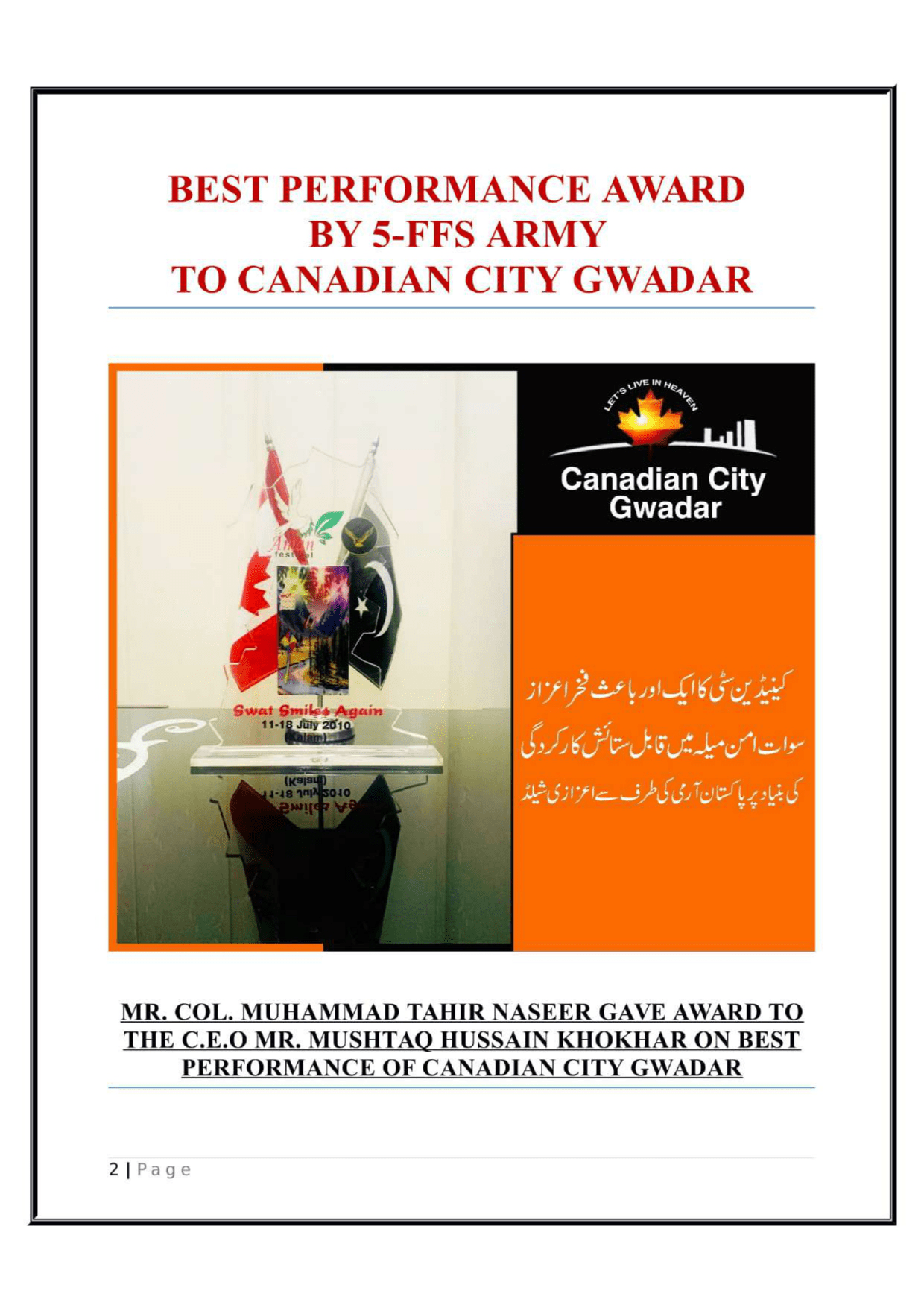 ACHIEVEMENTS OF CANADIAN CITY GWADAR . Canadian city Gwadar