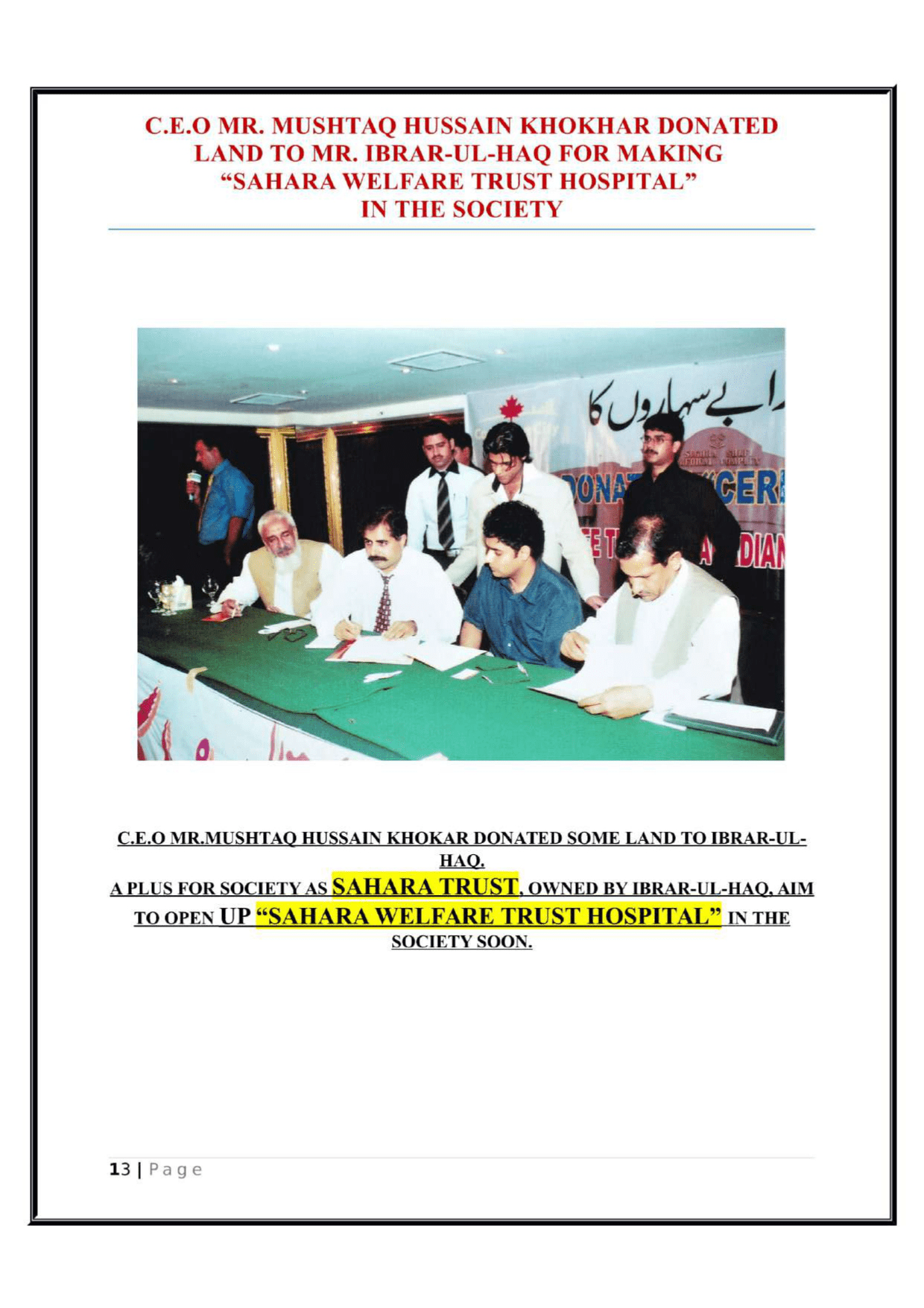 Achievements Of gwadar city,, Canadian city Gwadar