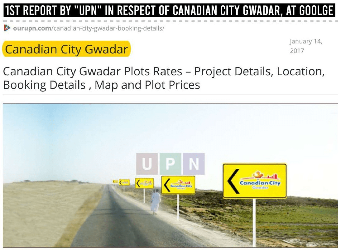 Achievements of Gwadar City