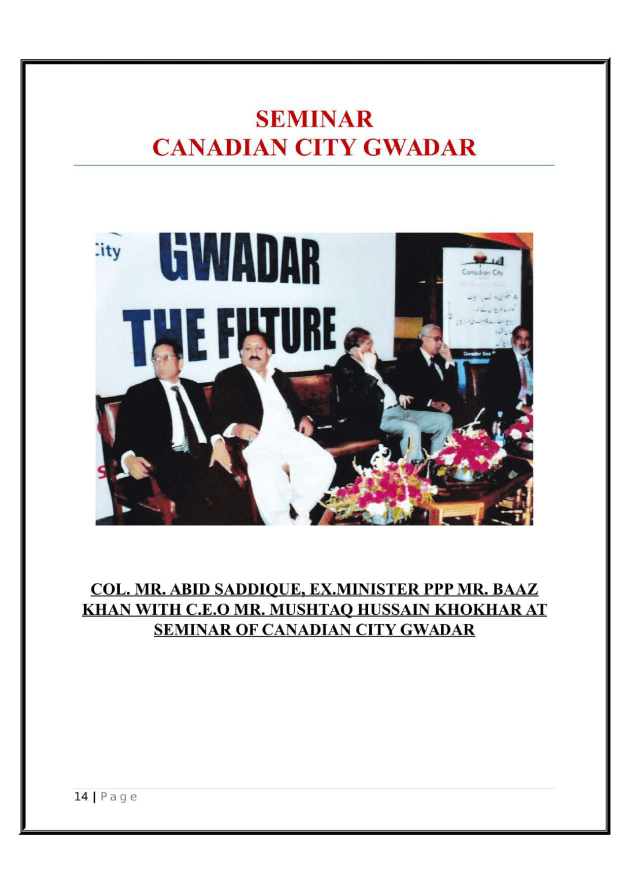 seminar of canadian city Canadian city Gwadar